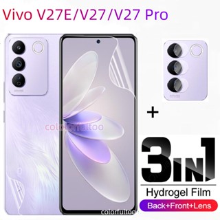 3in1 ฟิล์มไฮโดรเจล TPU นิ่ม กันรอยหน้าจอ ด้านหลัง เต็มจอ กันรอยกล้อง HD สําหรับ Vivo V27e V 27 V27 Pro V27Pro V25 Pro V25Pro V25e V23e 4G 5G