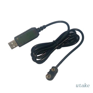 UTAKEE USB Charge Cable Power Boost Adapter for DC 5V to 9V Voltage Converter Step Up W