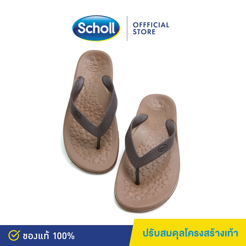 🔹ขายด่ว☀️Scholl รองเท้าสกอลล์-สเปรคตรัม Spectrum รองเท้าแตะคีบ สำหรับผู้ชายและผู้หญิง รองเท้าสุขภาพ รองรับอุ้งเท้า สำหร