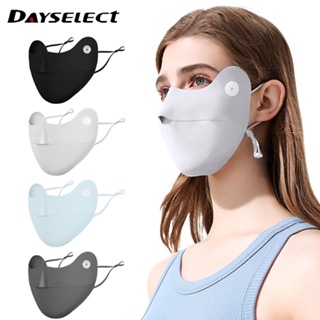 Dayselect หน้ากากผ้าเรยอน ป้องกันรังสียูวี 3D เหมาะกับฤดูร้อน สําหรับผู้หญิง