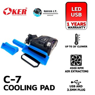 COINSคืน15%⚡FB9JMZV6⚡ OKER C-7 COOLING PAD GAME NOTEBOOK COOLING EQUIPMENT รับประกัน 1ปี