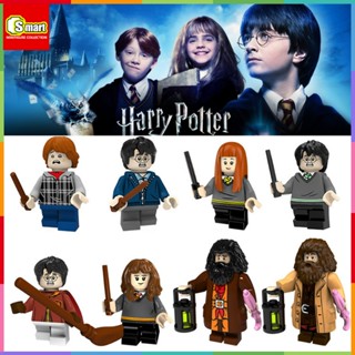 ของเล่นบล็อกตัวต่อฟิกเกอร์ Harry Potter Rubeus Hagrid Ron Weiss Leginnie Weasley Hermione Granger