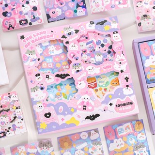 Peach 100Pcs Cute Cartoon Zoo Rainbow Series Sticker gift box Journal Scrapbook Decor Sticker