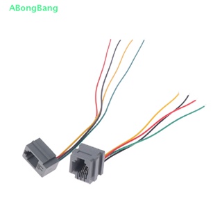 Abongbang ซ็อกเก็ตตัวเมีย 616E 623k 616M 641D RJ11RJ12RJ45 พร้อมสายเคเบิล 15 ซม. 5 ชิ้น