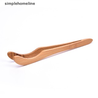 [simplehomeline] 1 ชิ้น ที่คีบชา ไม้ไผ่ ที่คีบชา ชา อาหาร ขนมปังปิ้ง ชา แหนบ พร้อมส่ง