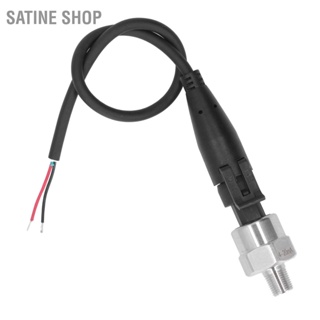 Satine Shop เครื่องแปลงสัญญาณแรงดัน เซนเซอร์สเตนเลส 4‐20ma 1/8 นิ้ว 27NPT สําหรับน้ํามันเชื้อเพลิง อากาศ น้ํา