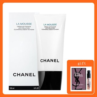 Chanel La Mousse Anti-Pollution Cleansing Cream to Foam 150ml