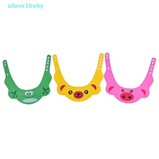 Ulove1bsby หมวกคลุมผมอาบน้ํา สําหรับเด็กวัยหัดเดิน TH