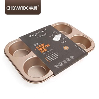 CHEFMADE 6 Cups Muffin Cake Moulds พิมพ์มัฟฟิน 6 ช่อง WK9020 (11-7469)