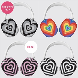 Heart Beam matt / glossy case (11 types) compatible for airpods max / pink blue korea black white