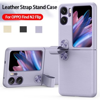 For OPPO FIND N2 FLIP n2flip Shockproof Case Protection Cover Plain leather bracelet Case