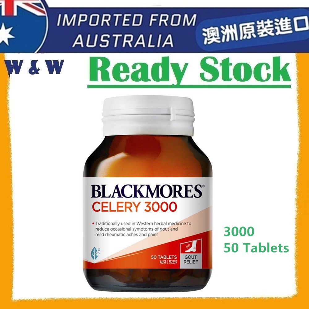 [AUS Import EXP 07/2025] Blackmores Celery 3000mg ( 50 เม็ด )