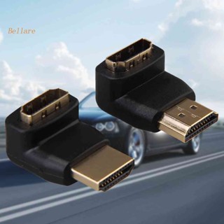 อะแดปเตอร์เชื่อมต่อ HDMI ตัวผู้ เป็นตัวเมีย มุมขวา 90 องศา 270 องศา 2023 [Bellare.th]