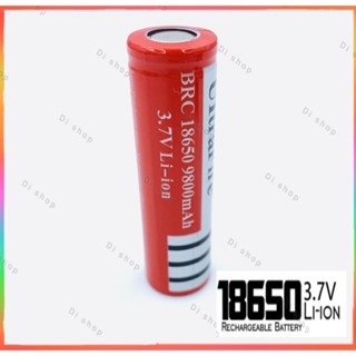 ถ่าน [1pcs]Ultrafire Ultrafire ถ่านชาร์ต รุ่น UltraFire 18650 3.7V 9900 mAh (สีแดง)