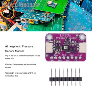 Player Kingdom โมดูลเซนเซอร์แรงดันบรรยากาศ เอาท์พุตอุณหภูมิ 16 หลัก กันน้ํา