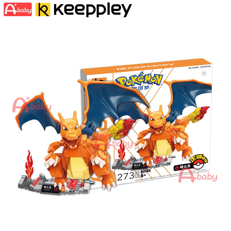 Keeppley Pokemon บล็อกตัวต่อโปเกม่อน ( Charizard/Blastoise/Pikachu/Psyduck)