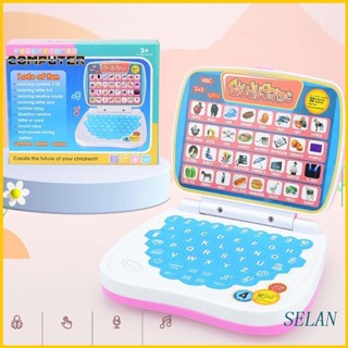 SELAN Learning Machine Laptop Children Electronic Preschool Educational Toy  for Toddlers Kids Developing Cognitive Skil