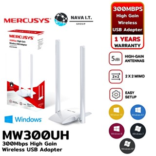 COINSคืน15%⚡FB9JMZV6⚡ MERCUSYS MW300UH 300MBPS HIGH GAIN WIRELESS USB ADAPTER ประกัน 1ปี