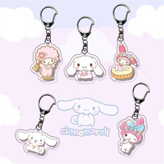 พวงกุญแจอะคริลิค จี้การ์ตูน Sanrio Kawaii สองด้าน เครื่องประดับ สําหรับเด็กผู้หญิง