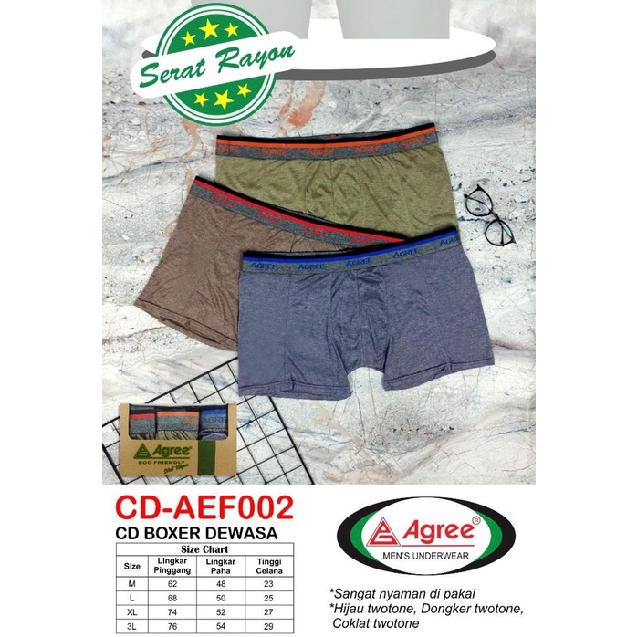 JH กางเกงชั้นในชาย Agree AEF002 (3 ชิ้น)