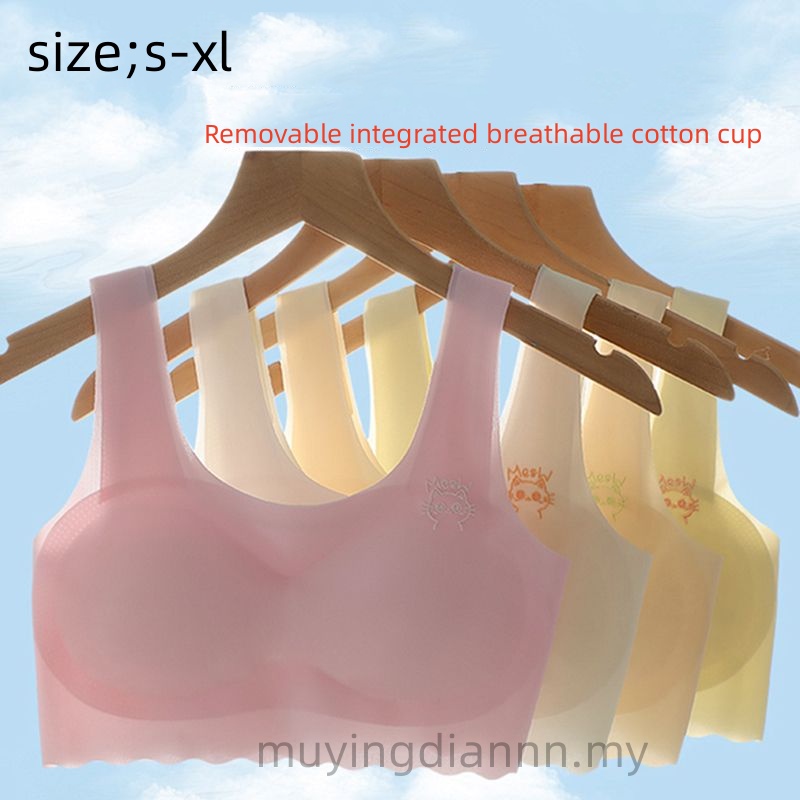 gkljmh.th ชุดชั้นใน ผ้าเรยอน แบบบาง ไร้รอยต่อ เสริมพัฒนาการ สําหรับนักเรียนหญิงมัธยมต้น ชุดชั้นในสปอร์ตบราป้องกันการเจ็บประทับสําหรับเด็กผู้หญิง