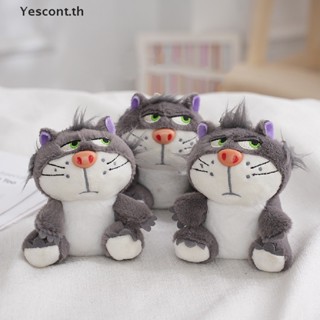 Yescont จี้ตุ๊กตาการ์ตูนแมวน่ารัก หลายสี ของขวัญวันเกิด สําหรับเด็ก