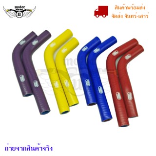 สายหม้อน้ำ ท่อน้ํา สำหรับYAMAHA R3 ท่อหม้อน้ำ  ชุดสายหม้อน้ำ(ซิลิโคน)(0314)