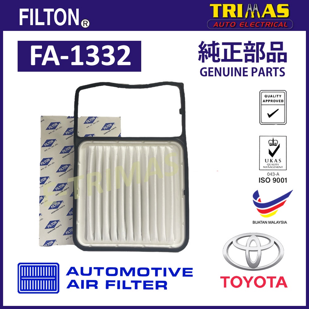 FILTON กรองอากาศ Toyota Avanza Rush F700 1.5 Penapis Udara Angin Kereta FA-1332 17801-BZ050 17801-BZ