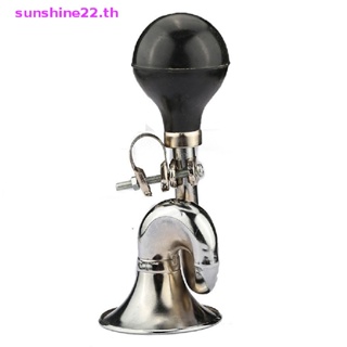 DOUSUN Bicycle Snail Air Horn Loud Full Mouthed Bicycle Cycle Bike Retro Bugle Trumpet Bell Mountain Bike Riding Bicycle Accessories TH