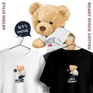  Cotton Ready Stock Unisex XS-5XL Teddy Cool Bear Skateboard Sport Short Sleeves Loose T-shirt Men Women Baju Murah_07