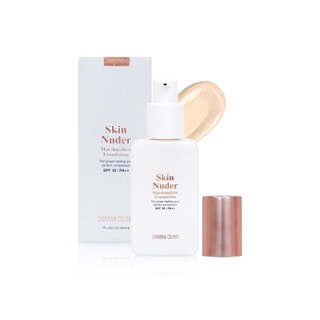 Sivanna Skin Nuder Marshmallow Foundation SPF30 PA++ #HF192 : ซิวานน่า สกิน นู้ดเดอร์ มาร์ชเมลโล่ รองพื้น x 1 ชิ้น svl