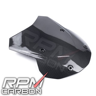 BMW S1000XR 2021+ Carbon Fiber Windshield