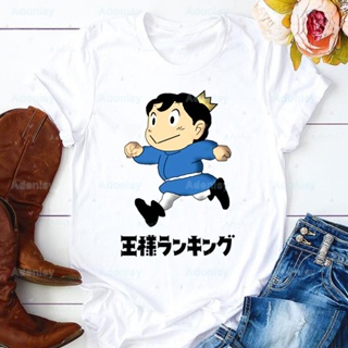 Ranking Of Kings Anime Graphic Ousama Ranking Tees Kawaii Bojji Tshirt Clothes T_03