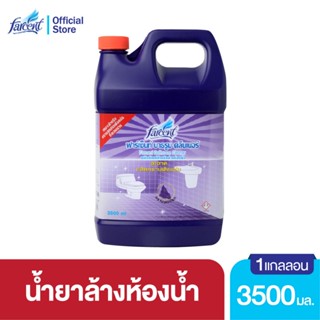 ฟาร์เซ็นต์ น้ำยาสำหรับล้างห้องน้ำ 3,500 มล. - Farcent Bathroom Cleaner 3,500 ml. รหัสสินค้า	
num0114cle