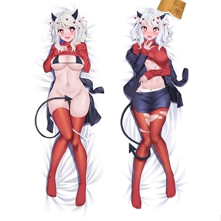 ปลอกหมอน ลายอนิเมะ Helltaker Cerberus Dakimakura ขนาด 50x150 ซม.