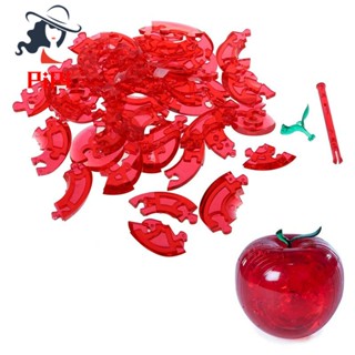 3D Crystal Puzzle - Red-Apple