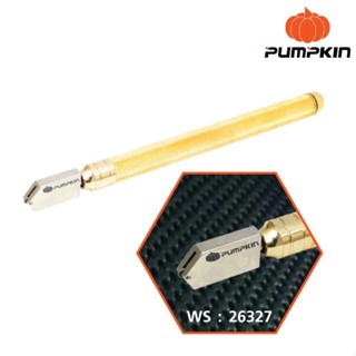 PUMPKIN มีดกรีดกระจก มีดตัดกระจก หัวคาร์ไบต์ ด้ามทองเหลือง หัวเพชร PTT-GCTCT 26327 สามารถตัดกระจกได้หนาถึง 15 มม. สุดยอด