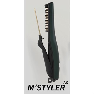 For: Beaut M Styler AX Mens Curler