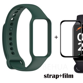 สายนาฬิกาข้อมือ พร้อมฟิล์มป้องกัน แบบเปลี่ยน สําหรับ XiaoMi Redmi smart band2 Watchstrap Redmi band 2