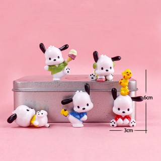 ตุ๊กตาฟิกเกอร์ Sanrio Characters Pochacoo School Is Fun Series น่ารัก 5 ชิ้น ต่อชุด