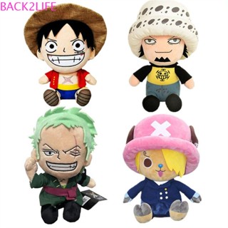 Back2life ตุ๊กตาของเล่น ของขวัญ คอสเพลย์ Ace Law Monkey D Luffy Chopper ยัดไส้ ของเล่นสําหรับเด็ก