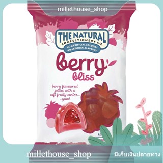 Berry Bliss Jelly The Natural Confectionery Co. 200 G.