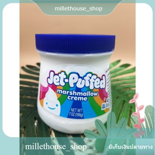 คราฟท์เจ็ทครีมมาร์ชเมลโล่ 198 กรัม/Kraft Jet Puffed Marshmallow Creme 198g