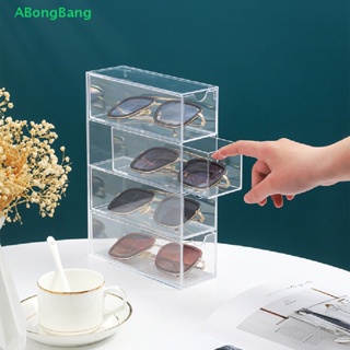 ABongBang Glasses Storage Box 4 Layers Large Glasses Organizer Box al Stackable Display Holder Reusable Acrylic Cosmetics Nice