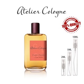 ขายน้ำหอมแบรนด์แท้ 100% Atelier Cologne Pomelo Paradis Cologne 2ml/5ml/10ml