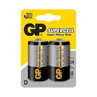 ถ่าน ถ่าน D GP Super Heavy Duty size D 1.5V แพค2ก้อน (สินค้าพร้อมส่ง)