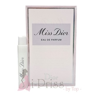 Christian Dior Miss Dior (EAU DE PARFUM) 1 ml.