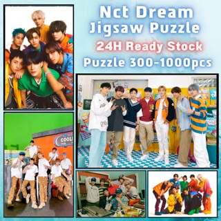 📣พร้อมส่ง📣【NCT Dream】jigsaw puzzle จิ๊กซอว์ 1000 ชิ้นของเด็ก🧩 จิ๊กซอว์ไม้ 1000 ชิ้น จิ๊กซอว์ 1000 ชิ้นสำหรับผู้ใหญ่ จิ๊กซอ จิ๊กซอว์ 500 ชิ้น 03 จิ๊กซอว์ 1000 ชิ้น สำหรับ ผู้ใหญ่ ตัวต่อจิ๊กซอว์ จิ๊กซอว์ การ์ตูน