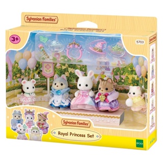 Sylvanian Families Royal Princess ชุดฟิกเกอร์ ประกอบด้วย 5 Animals 5703 Age 3+