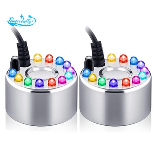 2 Pcs Mist Maker Fogger Colorful Lamp  US Plug